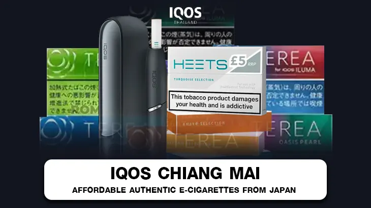 IQOS Chiang Mai