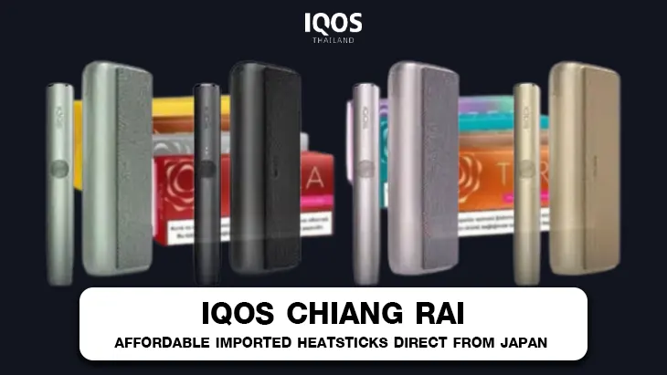 IQOS Chiang Rai