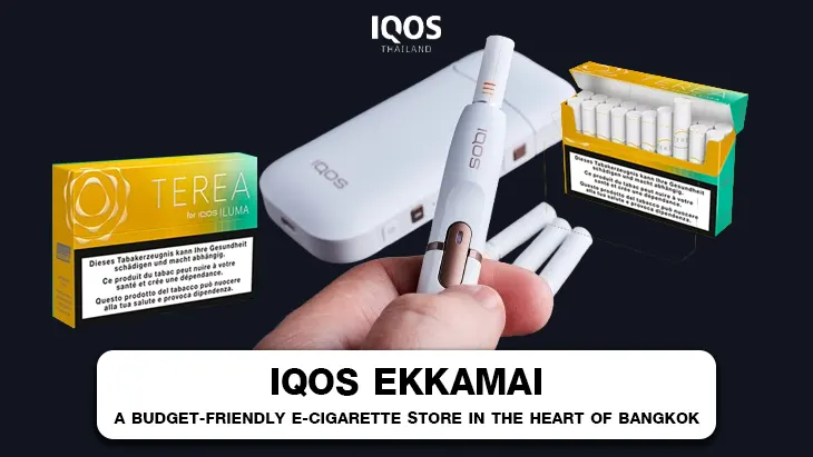 IQOS Ekkamai