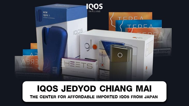 IQOS Jedyod Chiang-Mai