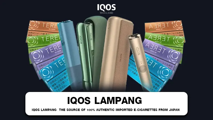 IQOS Lampang