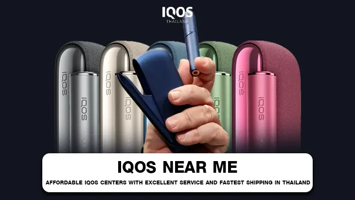 IQOS Near Me