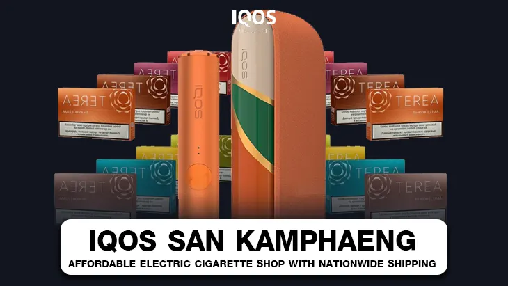 IQOS San Kamphaeng