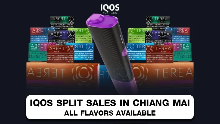 IQOS Split Sales