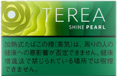 Shine Pearl